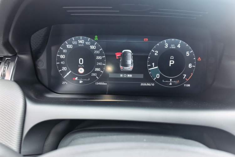 Used Land Rover Discovery Sport 2022 249 PS R-Dynamic S Performance Edition 5 Seats Odometer Close Up