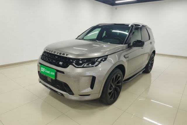 Ojetý Land Rover Discovery Sport 2022 Revised Version 249 PS R-Dynamic HSE Luxury Custom Edition 7 Seats