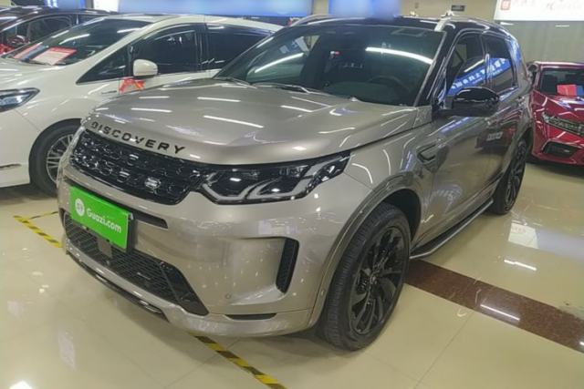 Used Land Rover Discovery Sport 2022 Revised Version 249 PS R-Dynamic HSE Luxury Custom Edition 7 Seats