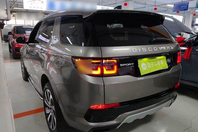 Used Land Rover Discovery Sport 2022 249 PS Metropolitan Edition 5 Seats Rear Left 45 Deg