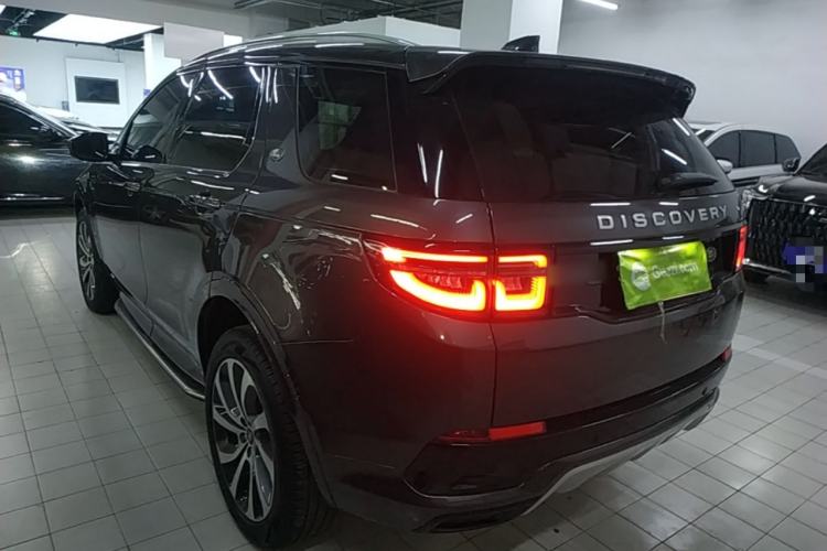Used Land Rover Discovery Sport 2022 249 PS Metropolitan Edition 5 Seats Rear Left 45 Deg