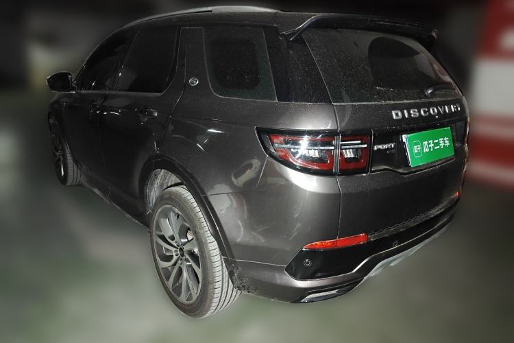 Used Land Rover Discovery Sport 2022 249 PS Metropolitan Edition 5 Seats Rear Left 45 Deg