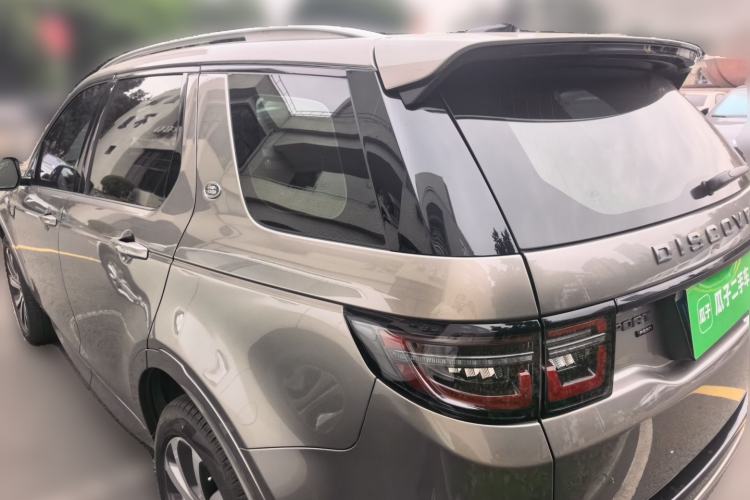 Used Land Rover Discovery Sport 2022 249 PS R-Dynamic S Performance Edition 5 Seats Rear Left 45 Deg