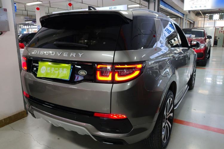 Used Land Rover Discovery Sport 2022 249 PS Metropolitan Edition 5 Seats Rear Right 45 Deg