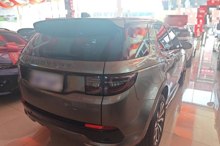 Used Land Rover Discovery Sport 2022 Revised Version 249 PS R-Dynamic S Performance Edition 5 Seats Rear Right 45 Deg
