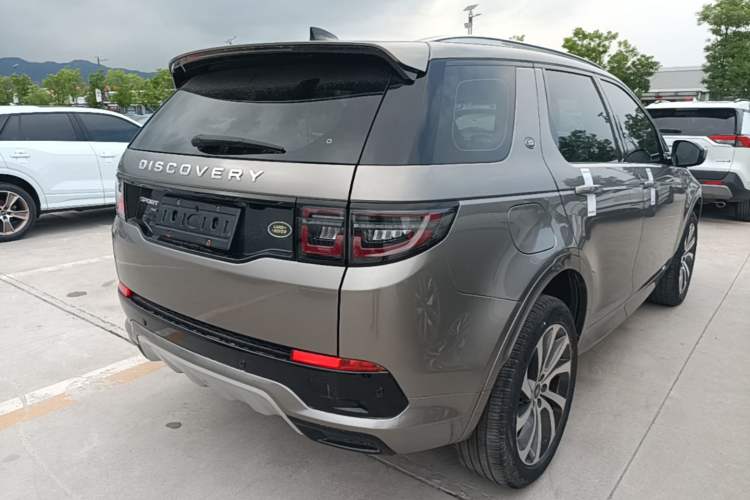 Used Land Rover Discovery Sport 2022 249 PS Metropolitan Edition 5 Seats Rear Right 45 Deg