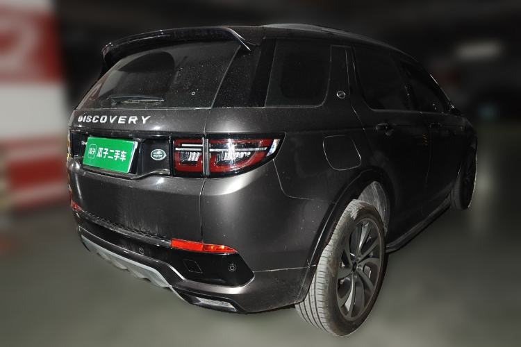 Used Land Rover Discovery Sport 2022 249 PS Metropolitan Edition 5 Seats Rear Right 45 Deg