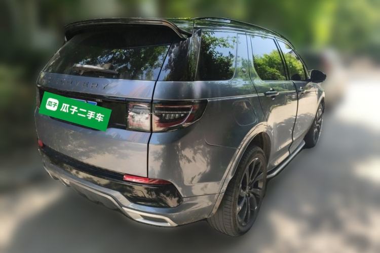 Used Land Rover Discovery Sport 2022 249 PS R-Dynamic S Performance Edition 5 Seats Rear Right 45 Deg