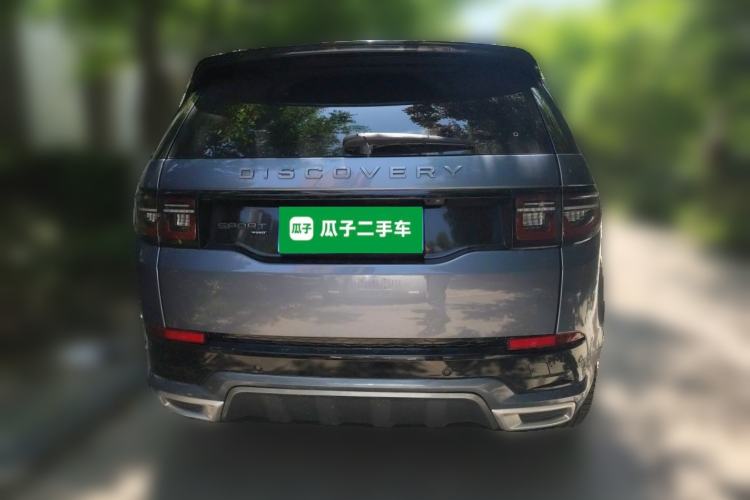 Used Land Rover Discovery Sport 2022 249 PS R-Dynamic S Performance Edition 5 Seats Rear