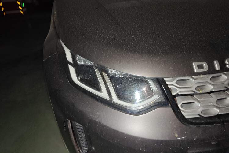 Used Land Rover Discovery Sport 2022 249 PS Metropolitan Edition 5 Seats Right Front Headlight