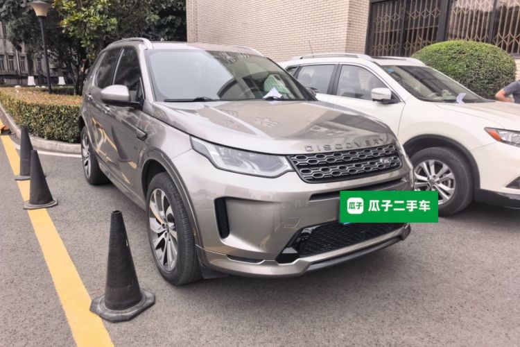 Used Land Rover Discovery Sport 2022 249 PS R-Dynamic S Performance Edition 5 Seats Right Front Headlight