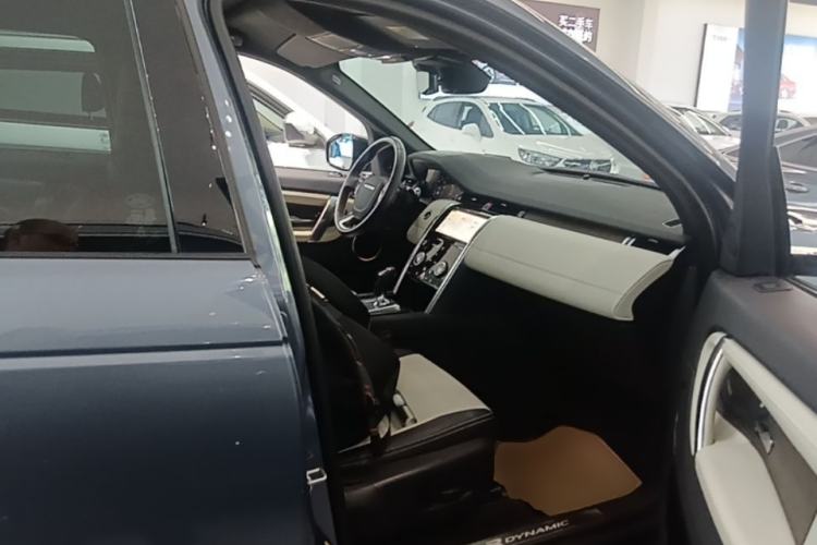 Used Land Rover Discovery Sport 2022 249 PS R-Dynamic S Performance Edition 5 Seats Right Front Seat