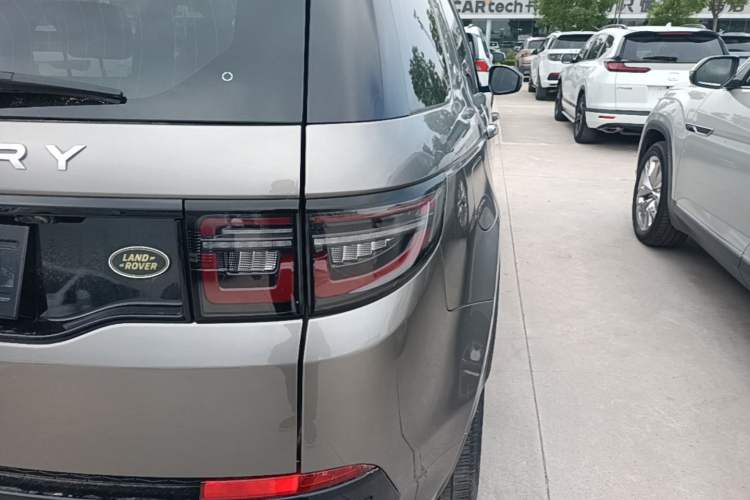 Used Land Rover Discovery Sport 2022 249 PS Metropolitan Edition 5 Seats Right Rear Taillight