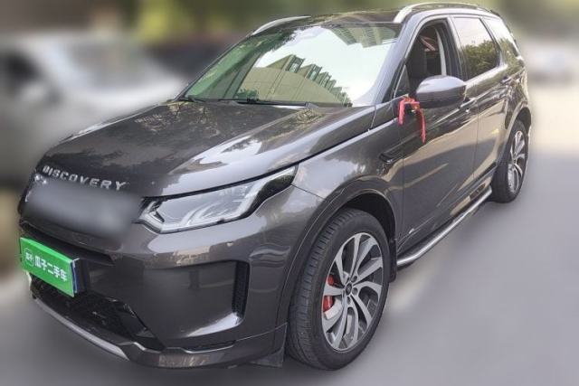 Used Land Rover Discovery Sport 2022 Revised Version 249 PS R-Dynamic S Performance Edition 5 Seats