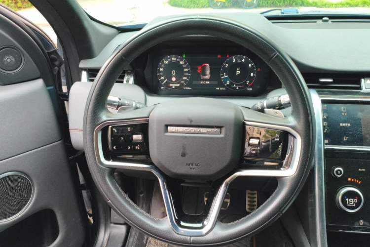 Used Land Rover Discovery Sport 2022 249 PS R-Dynamic S Performance Edition 5 Seats Steering Wheel