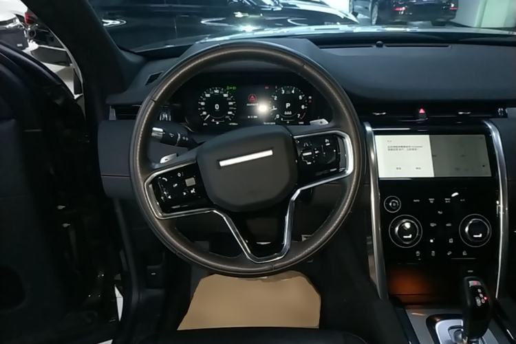 Used Land Rover Discovery Sport 2022 249 PS Metropolitan Edition 5 Seats Steering Wheel