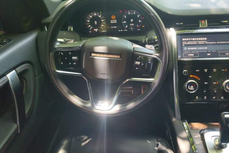 Used Land Rover Discovery Sport 2022 249 PS R-Dynamic S Performance Edition 5 Seats Steering Wheel