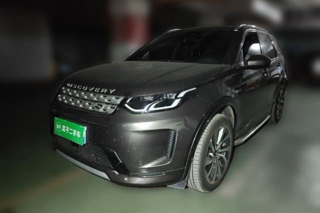 Used Land Rover Discovery Sport 2022 249 PS Metropolitan Edition 5 Seats