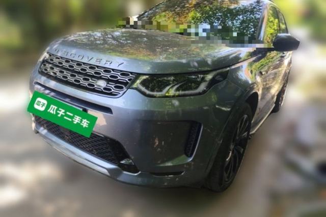Used Land Rover Discovery Sport 2022 249 PS R-Dynamic S Performance Edition 5 Seats