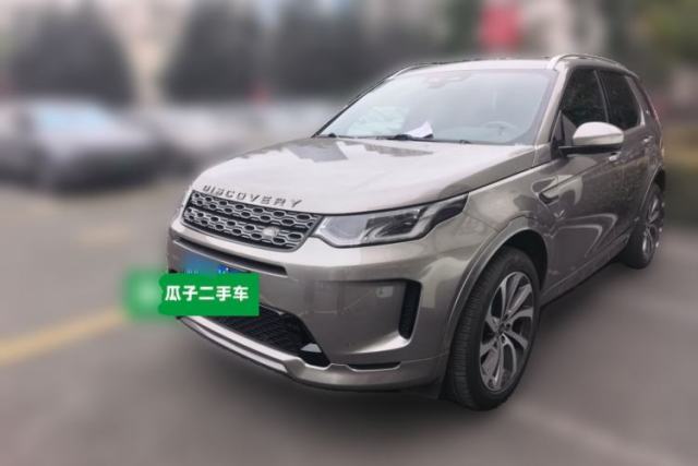 Used Land Rover Discovery Sport 2022 249 PS R-Dynamic S Performance Edition 5 Seats