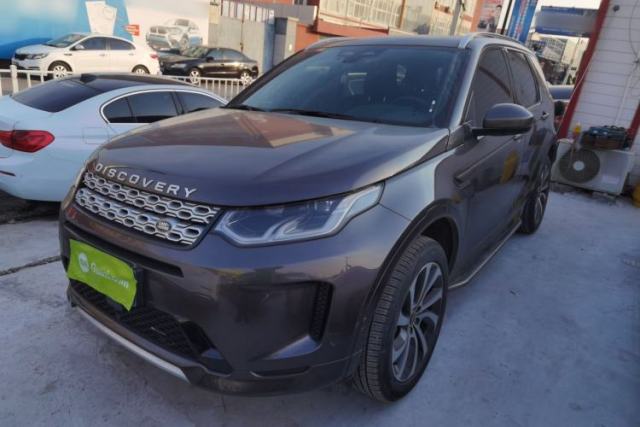 Used Land Rover Discovery Sport 2022 Revised Version 249 PS Metropolitan Edition