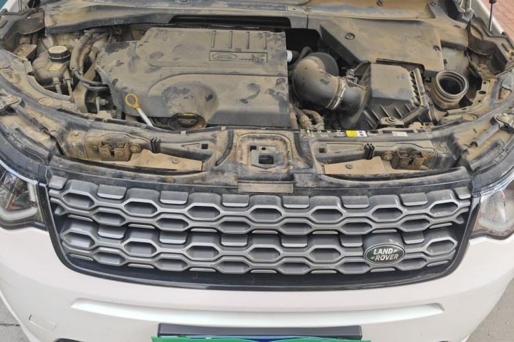 Used Land Rover Discovery Sport 2022 249 PS R-Dynamic S Performance Edition 5 Seats Engine Bay