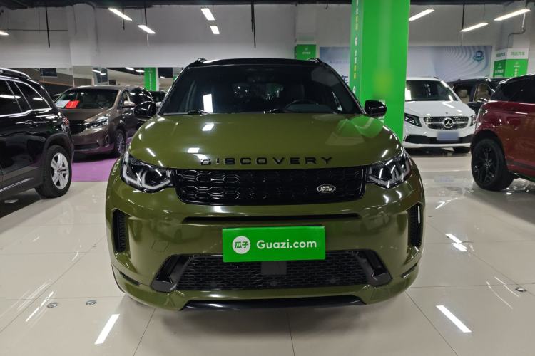 Used Land Rover Discovery Sport 2022 249 PS R-Dynamic S Performance Edition 5 Seats Front