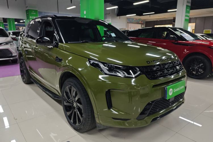 Used Land Rover Discovery Sport 2022 249 PS R-Dynamic S Performance Edition 5 Seats Front Right 45 Deg