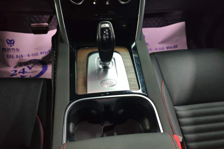 Used Land Rover Discovery Sport 2022 249 PS R-Dynamic S Performance Edition 5 Seats Gear Lever