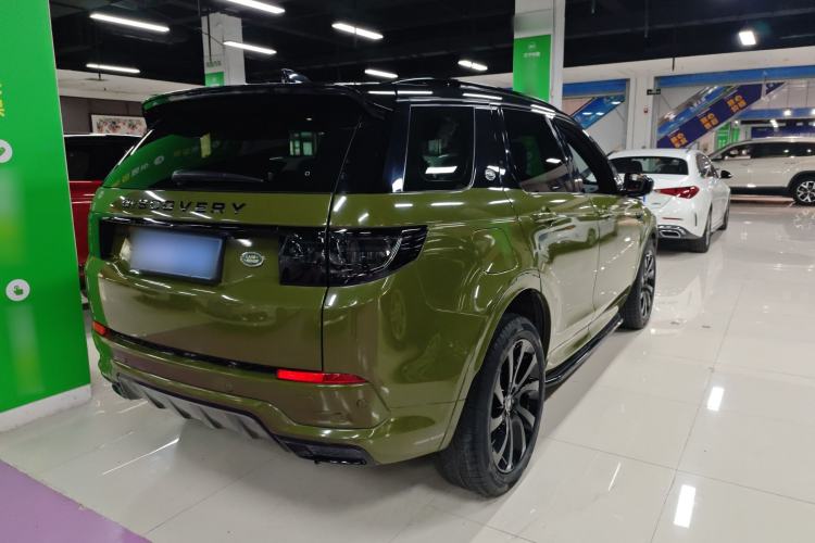 Used Land Rover Discovery Sport 2022 249 PS R-Dynamic S Performance Edition 5 Seats Rear Right 45 Deg
