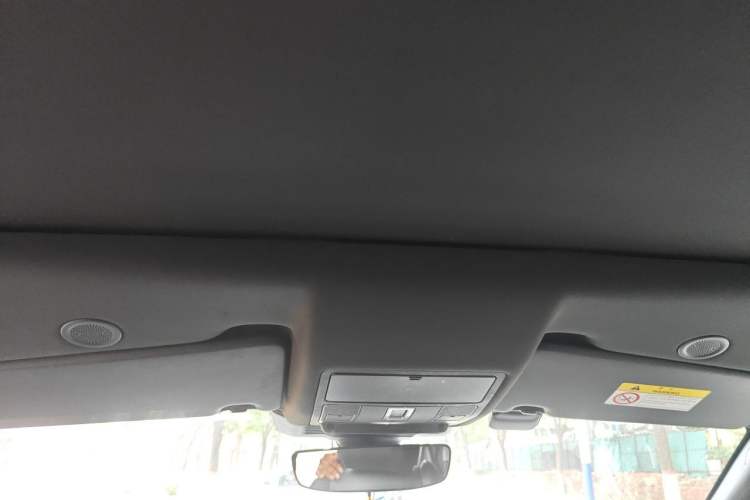 Used Land Rover Discovery Sport 2022 249 PS R-Dynamic S Performance Edition 5 Seats Headliner