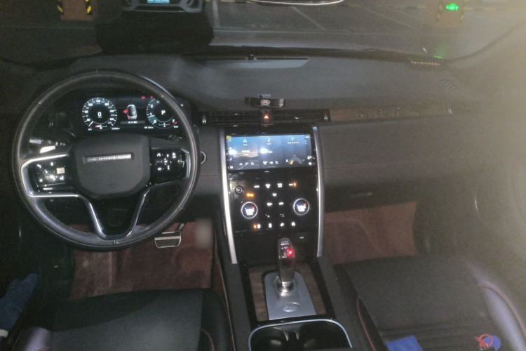 Used Land Rover Discovery Sport 2022 249 PS R-Dynamic SE Performance Tech Edition 5 Seats Center Console