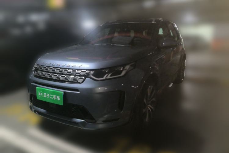 Used Land Rover Discovery Sport 2022 249 PS R-Dynamic SE Performance Tech Edition 5 Seats Guazi used car, China used car export, Used car for sale, Used  cars, Cheapest cars for sale