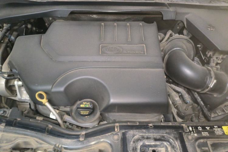 Used Land Rover Discovery Sport 2022 249 PS R-Dynamic SE Performance Tech Edition 5 Seats Engine Bay