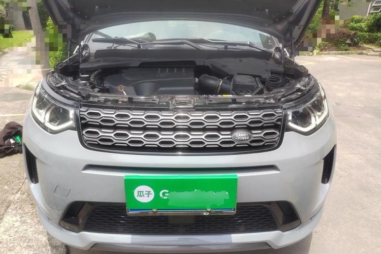 Used Land Rover Discovery Sport 2022 Revised Version 249 PS R-Dynamic S Performance Edition 5 Seats Engine Bay