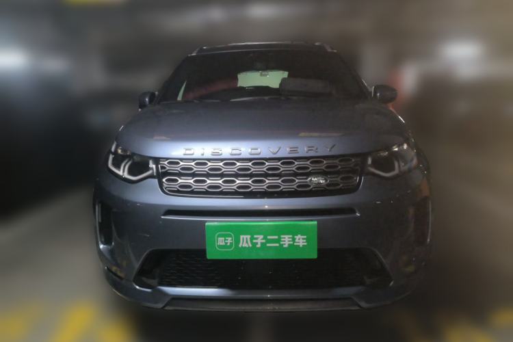 Used Land Rover Discovery Sport 2022 249 PS R-Dynamic SE Performance Tech Edition 5 Seats Front