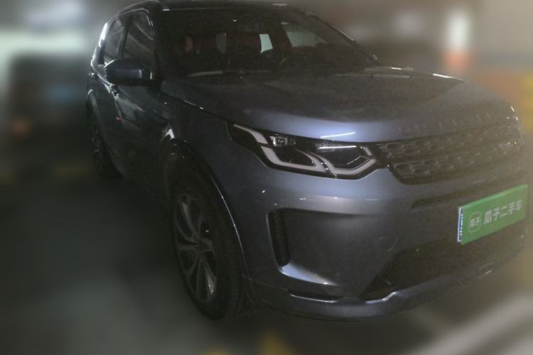 Used Land Rover Discovery Sport 2022 249 PS R-Dynamic SE Performance Tech Edition 5 Seats Front Right 45 Deg