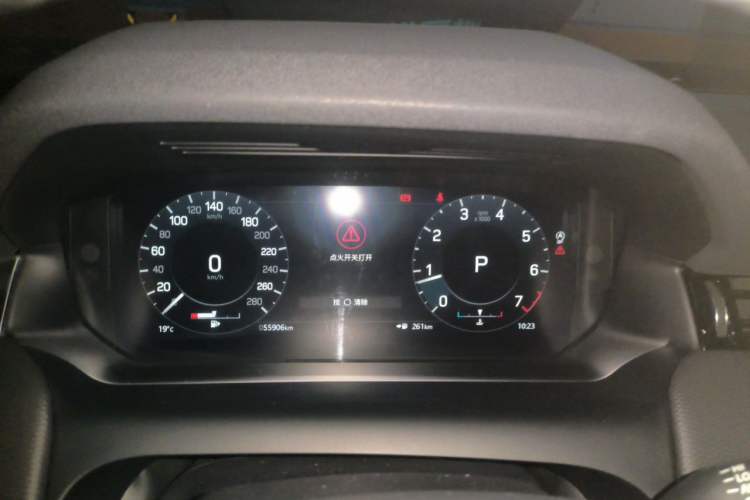 Used Land Rover Discovery Sport 2022 249 PS R-Dynamic SE Performance Tech Edition 5 Seats Instrument Cluster