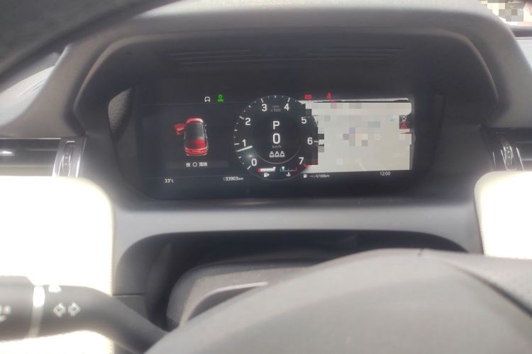 Used Land Rover Discovery Sport 2022 Revised Version 249 PS R-Dynamic S Performance Edition 5 Seats Instrument Cluster