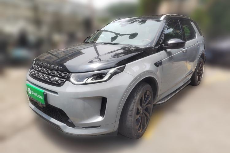 Used Land Rover Discovery Sport 2022 Revised Version 249 PS R-Dynamic S Performance Edition 5 Seats Guazi used car, China used car export, Used car for sale, Used  cars, Cheapest cars for sale