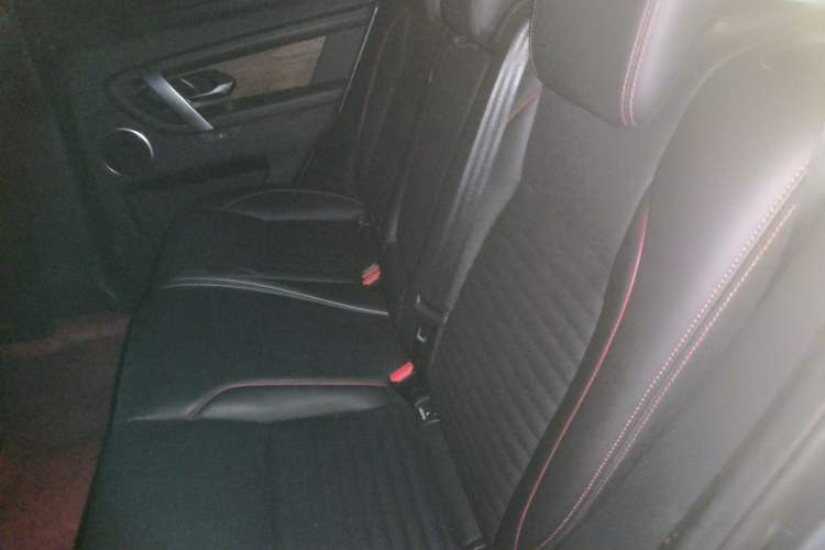 Used Land Rover Discovery Sport 2022 249 PS R-Dynamic SE Performance Tech Edition 5 Seats Left Rear Seat