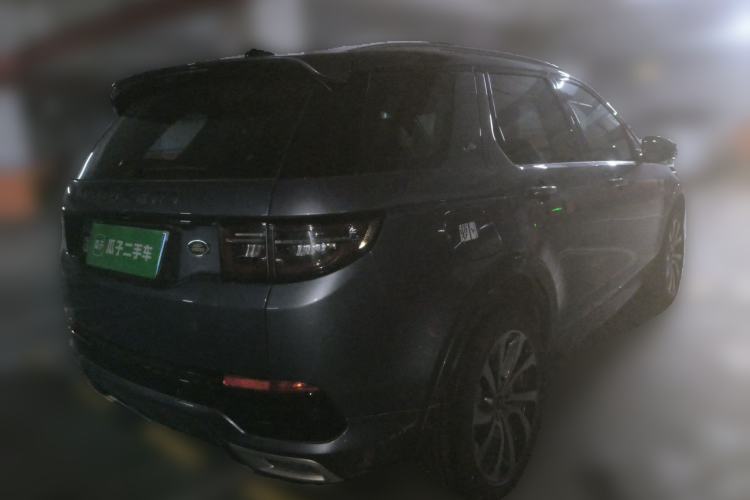 Used Land Rover Discovery Sport 2022 249 PS R-Dynamic SE Performance Tech Edition 5 Seats Rear Right 45 Deg