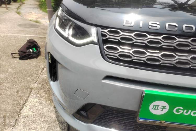 Used Land Rover Discovery Sport 2022 Revised Version 249 PS R-Dynamic S Performance Edition 5 Seats Right Front Headlight