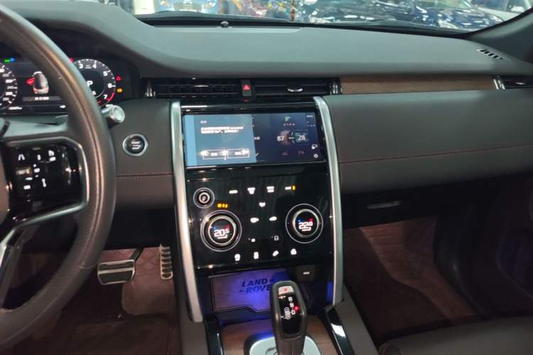 Used Land Rover Discovery Sport 2022 Restyled 249 PS R-Dynamic SE Performance Tech Edition 5 Seats Audio And AC Panel