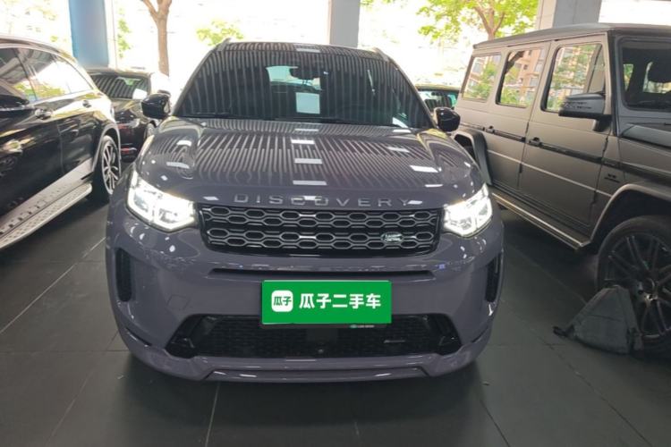 Used Land Rover Discovery Sport 2022 Restyled 249 PS R-Dynamic SE Performance Tech Edition 5 Seats Front
