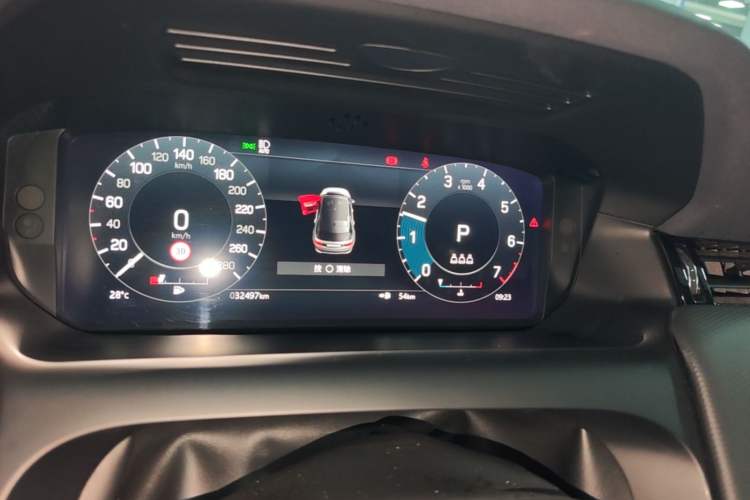 Used Land Rover Discovery Sport 2022 Restyled 249 PS R-Dynamic SE Performance Tech Edition 5 Seats Instrument Cluster