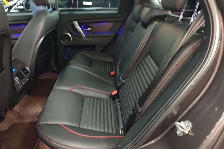 Used Land Rover Discovery Sport 2022 Restyled 249 PS R-Dynamic SE Performance Tech Edition 5 Seats Left Rear Seat