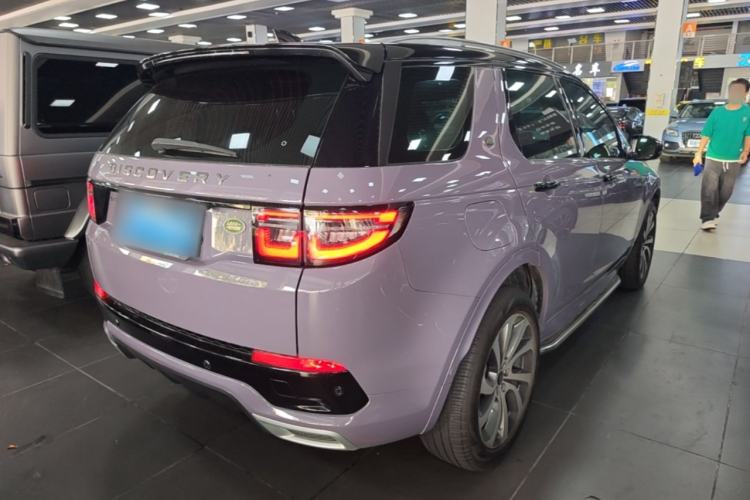 Used Land Rover Discovery Sport 2022 Restyled 249 PS R-Dynamic SE Performance Tech Edition 5 Seats Rear Right 45 Deg