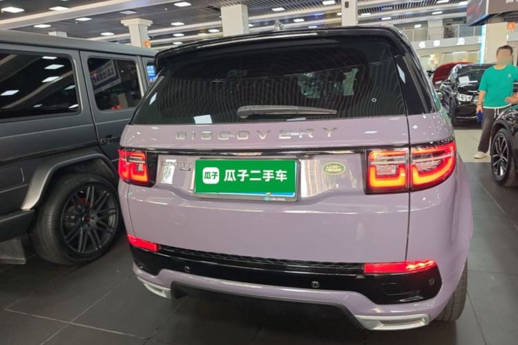 Used Land Rover Discovery Sport 2022 Restyled 249 PS R-Dynamic SE Performance Tech Edition 5 Seats Rear