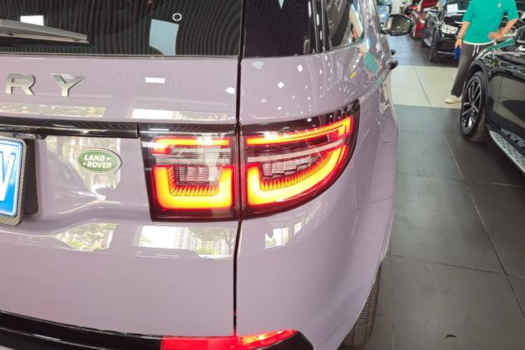 Used Land Rover Discovery Sport 2022 Restyled 249 PS R-Dynamic SE Performance Tech Edition 5 Seats Right Rear Taillight
